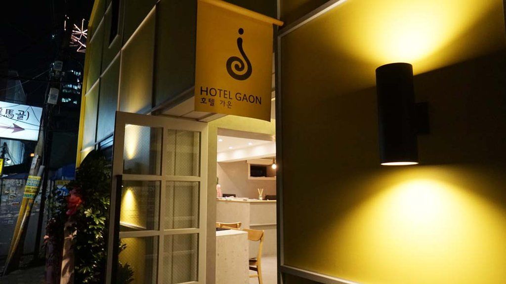 Hotel Gaon Insadong Seul Esterno foto