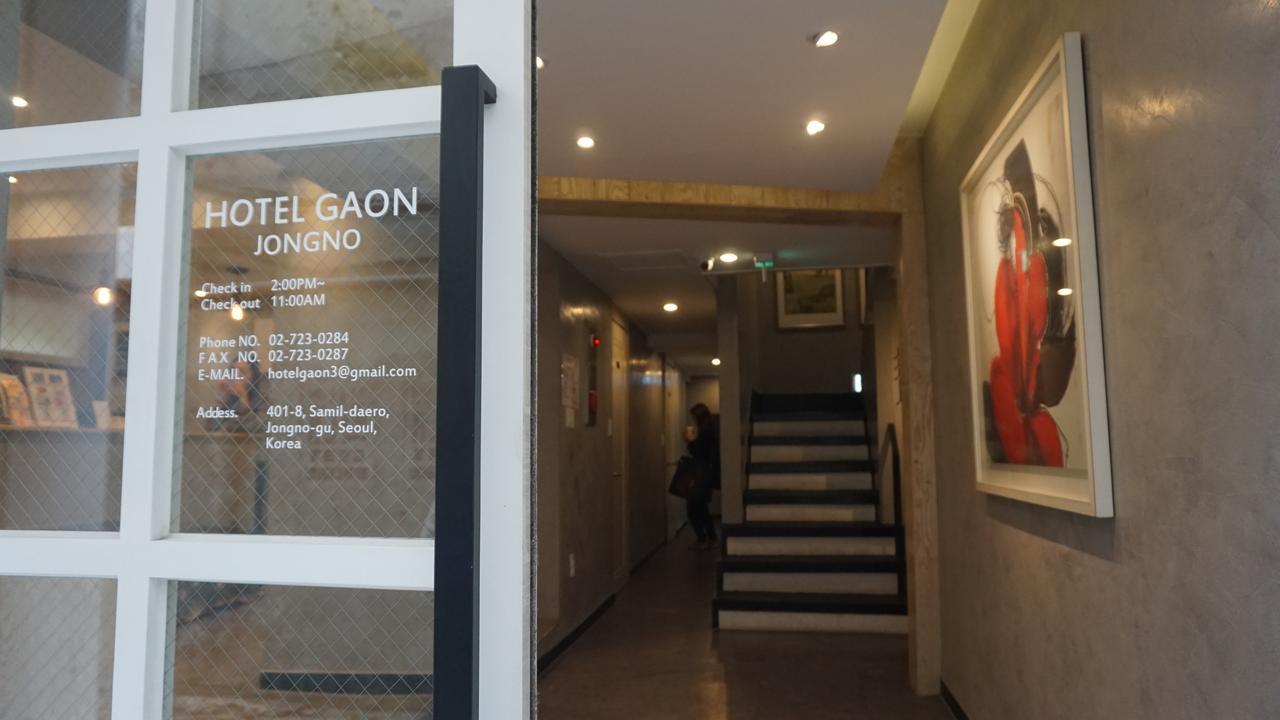 Hotel Gaon Insadong Seul Esterno foto
